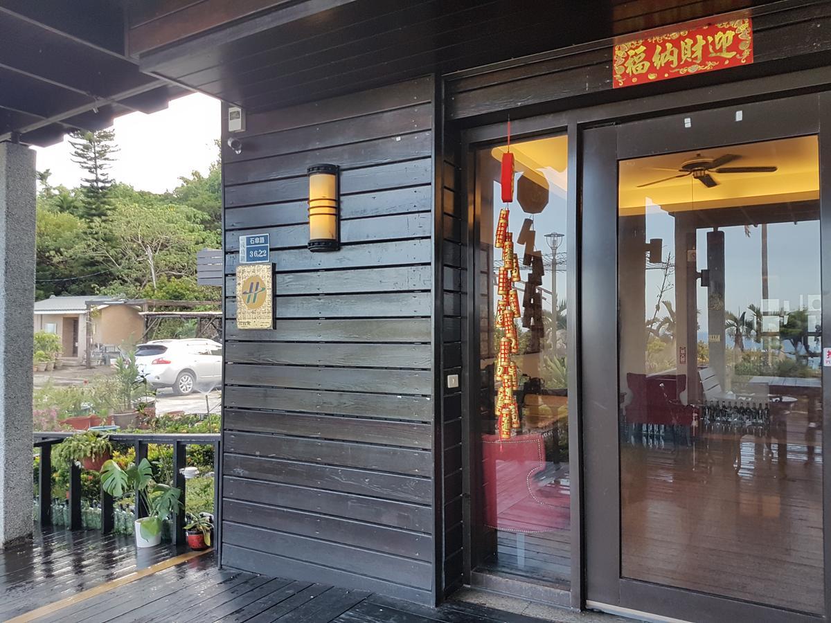 Da-Tong Vacation Hotel Chenggong Exterior photo